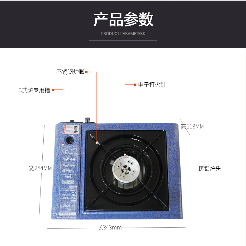 Xung tươi MS-2500 bếp thẻ di động ngoài trời cắm trại nướng thịt nướng thẻ gió từ lò - Bếp lò / bộ đồ ăn / đồ nướng dã ngoại bếp nướng cồn hàn quốc