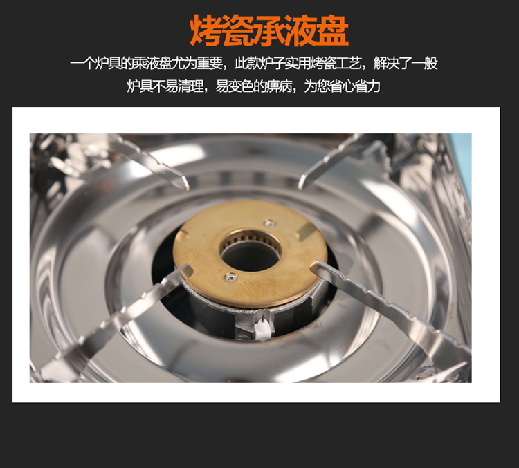 Xung tươi MS-3800 bếp thẻ di động ngoài trời nồi lẩu nhà bếp nướng ngoài trời bếp lò nướng bếp từ - Bếp lò / bộ đồ ăn / đồ nướng dã ngoại bếp ga mini siêu nhỏ