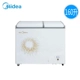 Midea / beauty BCD-269DKMA hàng đầu mở đôi cửa nhà kính tủ lạnh - Tủ đông tủ đựng kem
