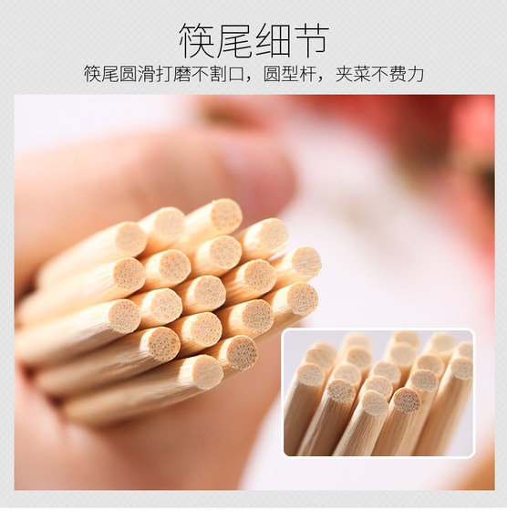 Disposable chopsticks, commercial fast food, hygienic bowls and chopsticks, takeaway round chopsticks, ordinary household bamboo fast food, special for restaurants, cheap