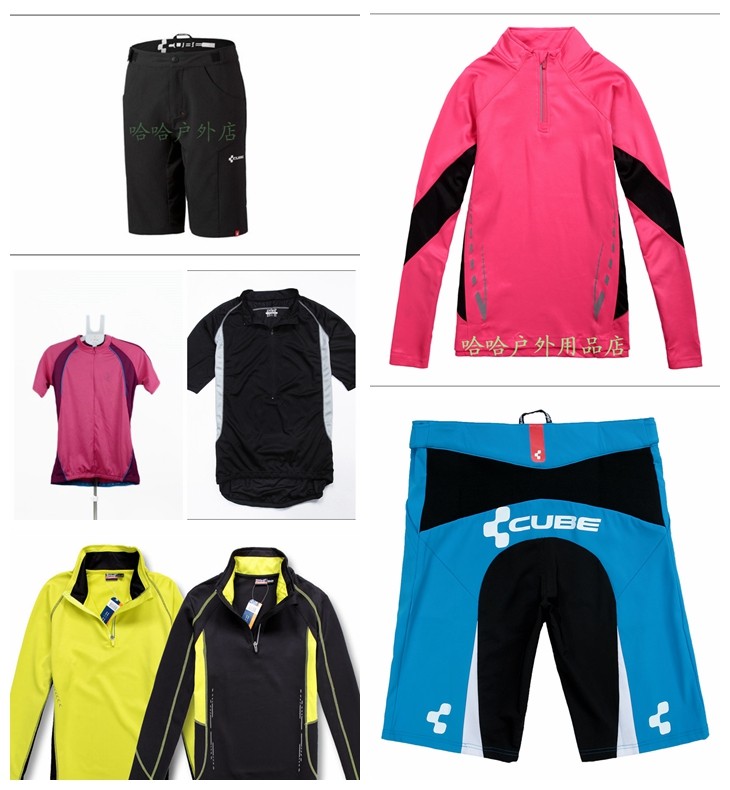 Exit Germany Crivit Elastic Speed Dry Long Sleeve Riding bike suit-Taobao