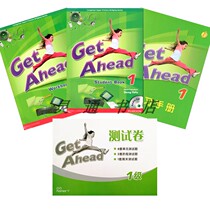 get ahead Level 1 Pearson Longman childrens high-end English teaching materials new version to send courseware audio manual can be read