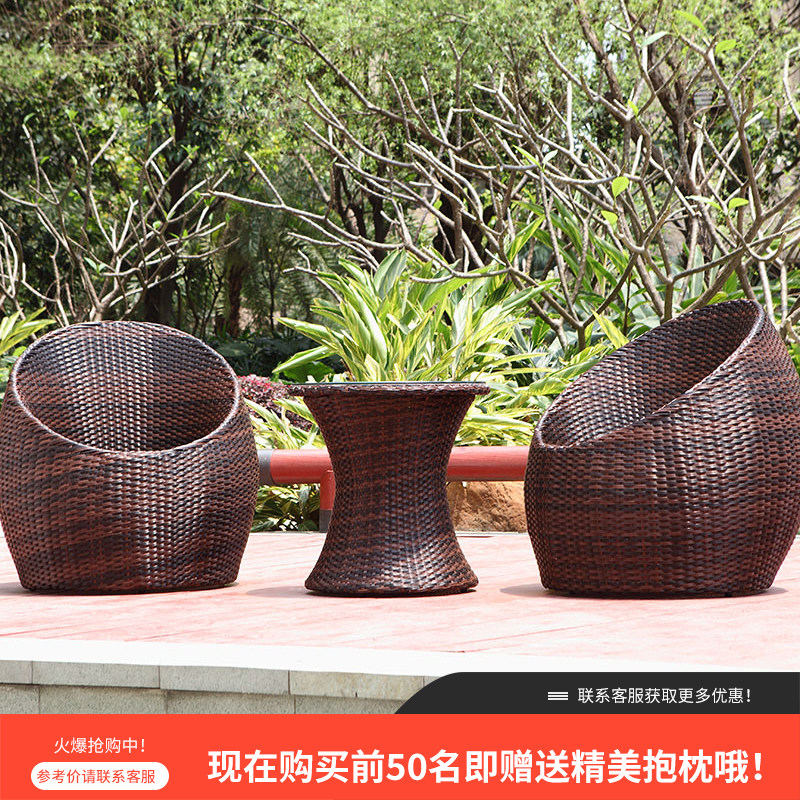 Rattan chair 35-piece balcony table and chair kit outdoor leisure rattan chair tea table combination rattan outdoor furniture