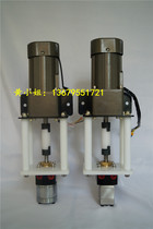 Electrostatic spray paint gear pump paint gear pump paint gear pump water-based oil pump electrostatic spray paint equipment gear pump