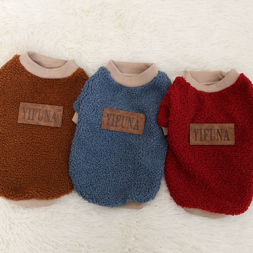 Весна и осень Новые Кошки и Собаки Общая одежда -в общем назначении, VIP -плюшевый плюшевый плюшевый плюшевый плюшевый капюшон, красный свитер на два фута