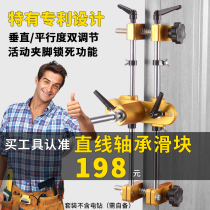 Indoor solid wood door opener Slotting machine Woodworking installation lock tool Full set door lock opening artifact Multi-function