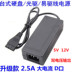 Dễ dàng để lái dòng cung cấp điện 12V5V máy tính để bàn 2a riêng ide ổ cứng nâng cấp nguồn điện bên ngoài - USB Aaccessories quạt cầm tay xiaomi USB Aaccessories