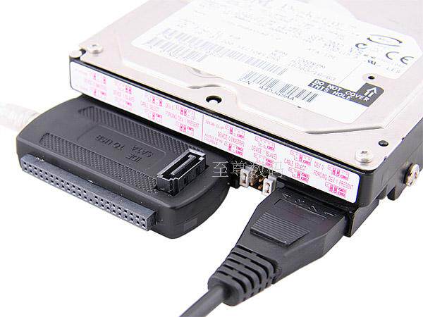 Hub USB - Ref 364754 Image 22