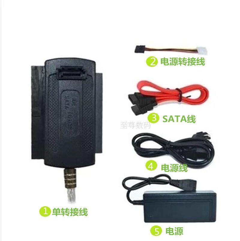 Hub USB - Ref 364754 Image 11