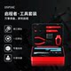 Dspiae/Dispa Tc-S01 Starter Gundam Military Model Cutting Pliers Pen Knife Tool Set Gift Box