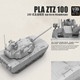 In Stock Border Model 1/35 Bn-001 Glue-Free Color-Separated Type 100 Main Battle Tank Plastic Assembly Model