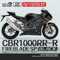 In Stock Magic Factory 1405 1/9 Honda Cbr1000Rr-R Fireblade Sp Motorcycle (Black)