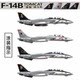 Double Twelve Special Price Great Wall L4828 1/48 American F-14B Assembled Tomcat Tomcat Fighter