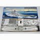 Sichuan and Chongqing Model Ship 1/350 H-Class Battleship H39 Model Wooden Deck Metal Gun Barrel Trumpeter 05371