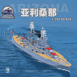 Small Transparent Large Battleship 1/350 Bb-39 Uss Arizona Battleship Model Cy102 Assembly