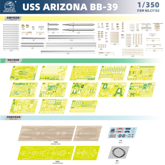 Small Transparent Large Battleship 1/350 Bb-39 Uss Arizona Battleship Model Cy102 Assembly