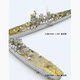 Chuanyu Cy528 1/350 Venetian Large Cruiser Model Kit Deluxe Version, Optional Rc