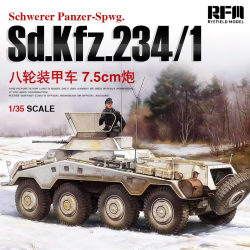 Wheatfield Model Rm-5154 1/35 Sd.Kfz.234/1 Wheeled Armored Vehicle with Interior Parts