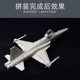Spot Special Offer Kitty Eagle Plastic Assembly 1/32 Rf-5E Tiger Eye Tactical Reconnaissance Aircraft Kh32023