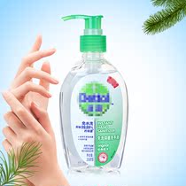 Disposable hand sanitizer classic pine 200ml Commonly used convenient