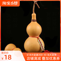 Natural tap gourd pendant inlaid hyacinth with tap room beam pressed top extra-large gourd swing piece living room door to door