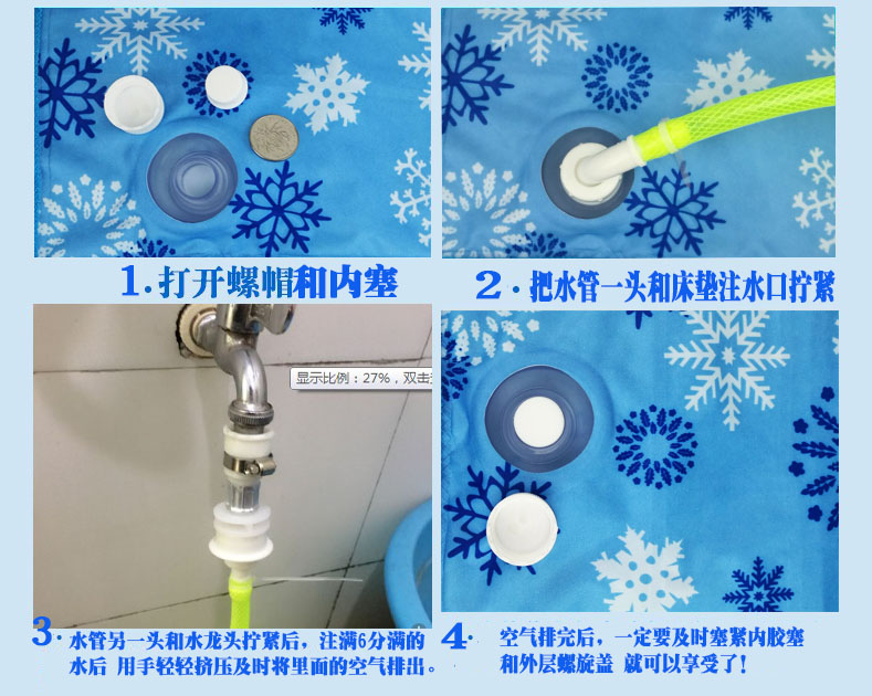 Mùa hè nước đá nhà pad giường nước đúp nệm làm mát nước tôi nệm nước pad ký túc xá sinh viên độc thân lạnh - Nệm đệm sưởi