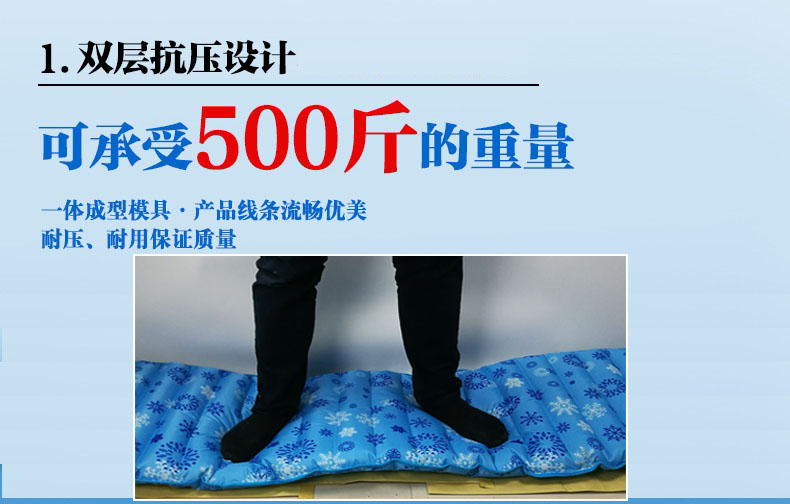 Mùa hè nước đá nhà pad giường nước đúp nệm làm mát nước tôi nệm nước pad ký túc xá sinh viên độc thân lạnh - Nệm đệm sưởi