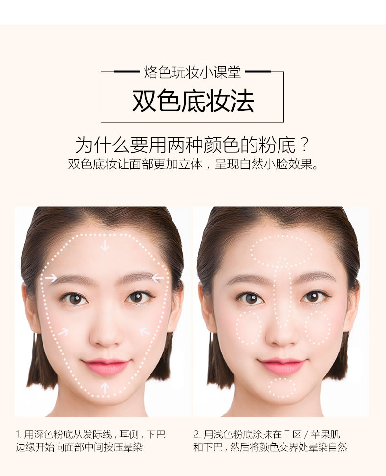 Thương hiệu phấn trang điểm che khuyết điểm giữ ẩm và khô sử dụng kép sữa đậu nành lâu dài kiểm soát dầu nền tảng khả năng sửa chữa khô bột phấn chống thấm lỏng - Bột nén phấn phủ innisfree