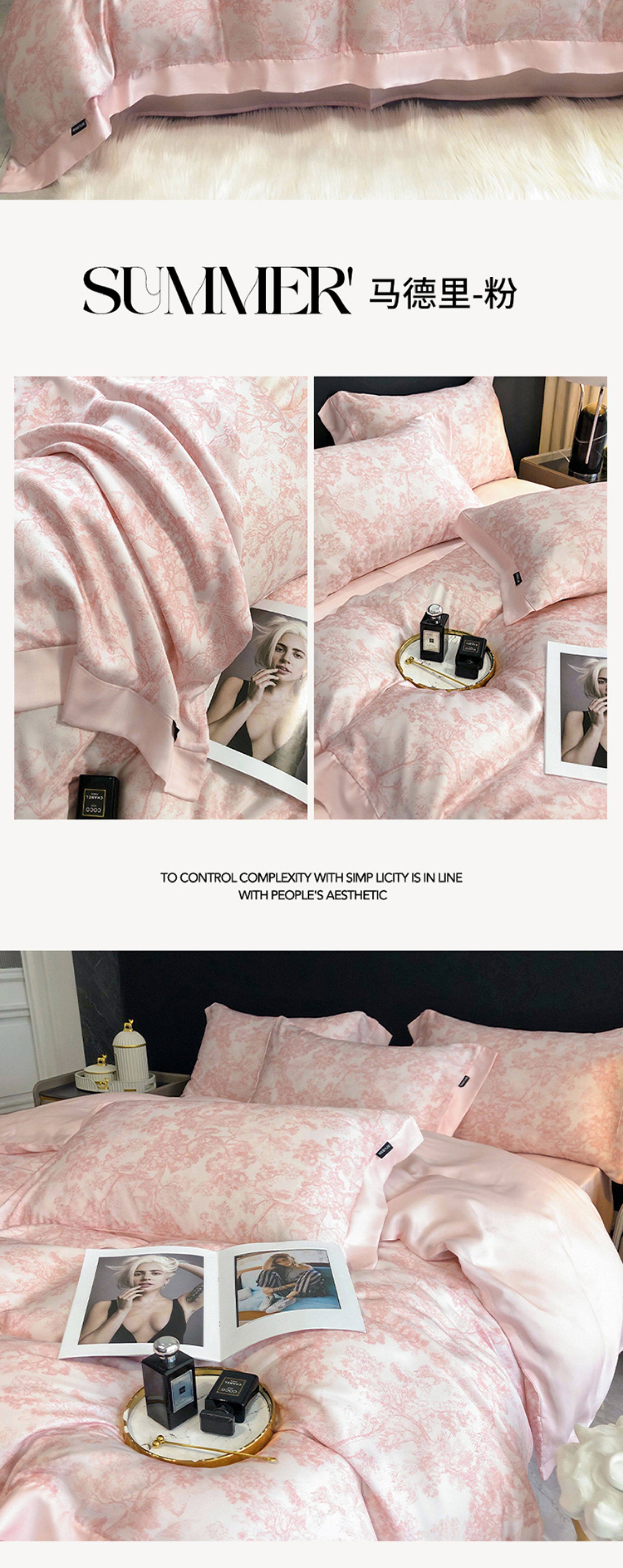 Комплект постельного белья 高级感兰精60支天丝四件套莱赛尔纤维床上用品夏季凉感被套床单 Other