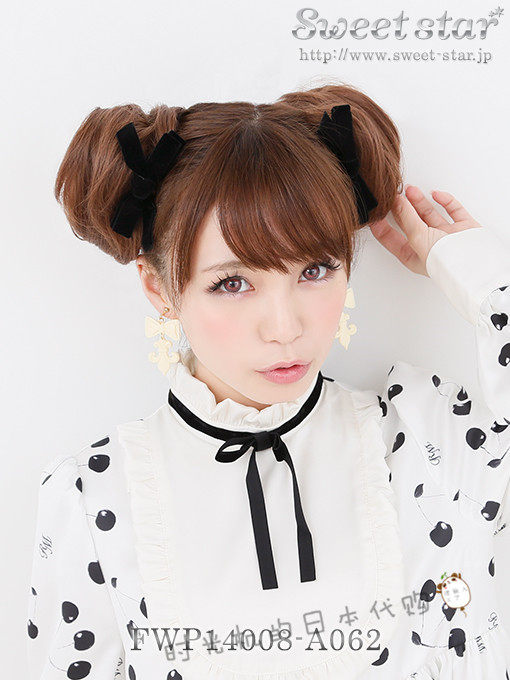 Extension cheveux - Chignon - Ref 236855 Image 8