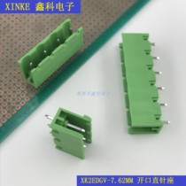 7 62 terminal plug-in terminal block XK2EDGV-7 62MM open PCB straight pin block straight male socket
