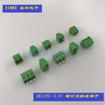 Screw type PCB terminal block 3 81MM terminal green terminal XK128L-3 81MMPCB terminal