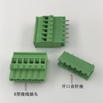 Type B side vertical in-line terminal block XK2EDGKB-5 08 2EDG5 08 copper male and female complete set