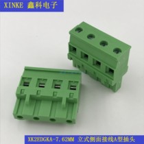 7 62 TERMINAL BLOCKS VERTICAL IN-LINE SIDE TERMINAL BLOCKS XK2EDGKA KB-7 62MM FEMALE PLUG TERMINAL BLOCKS
