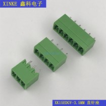 3 5 plug-in terminal block XK2E 15EDGV-3 5MM connector terminal pin holder PCB board straight pin holder