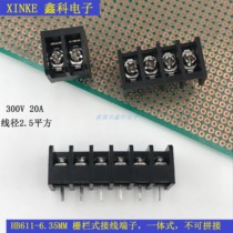Fence type PCB terminal block XKHB611-6 35MM terminal block switching power supply terminal black terminal