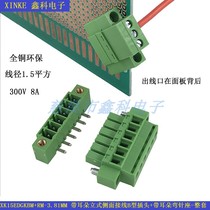 FIXED TERMINAL BLOCK WITH EAR FLANGE SIDE VERTICAL IN-LINE terminal BLOCK XK15EDGKAM BM-3 81MM