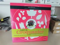 Сухой шаблон