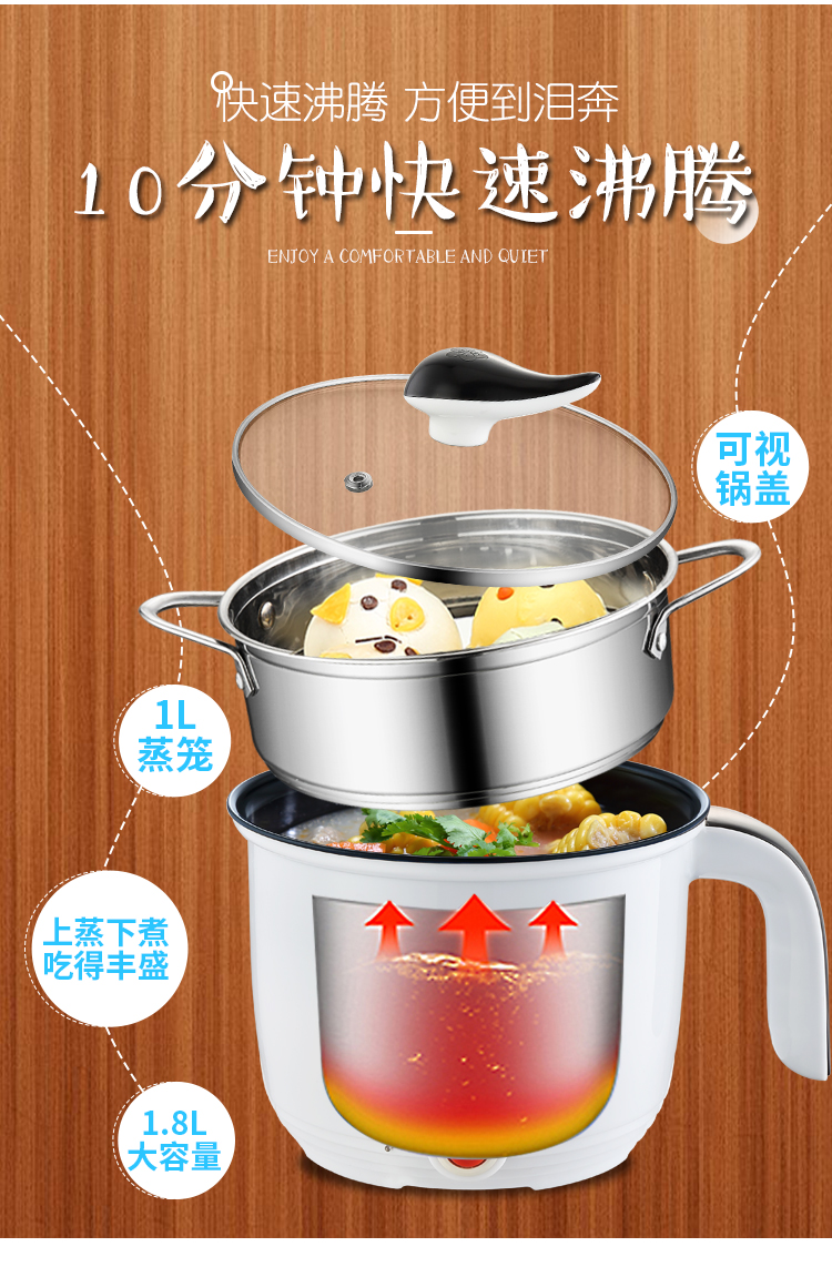 Máy nấu trứng hấp trứng tự động tắt hộ gia đình máy hấp trứng nhỏ cháo nhân tạo nấu cháo mì - Nồi trứng nồi hấp bánh bèo