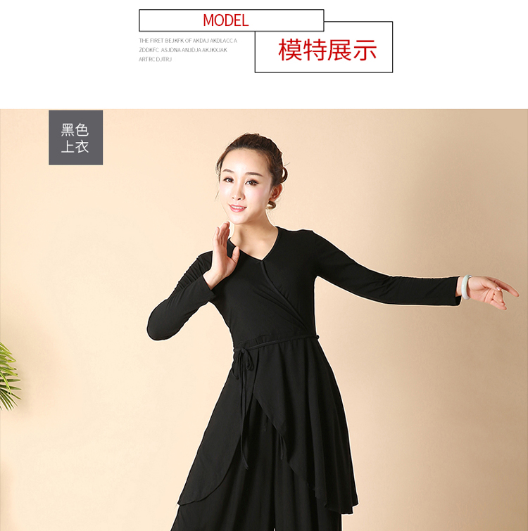 Hoa tre cánh bướm mới dài tay áo tập yoga cổ chữ V cộng với quần áo thể dục dài tập thể dục tập thể dục khiêu vũ quần áo thu đông thảm tập gym tại nhà