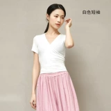 Одежда для современного танца, женская взрослая с длинными рукавами и V-образным вырезом, Латинский танец, балет, практика классического танца, лучший учитель, искусство, тест, новый стиль