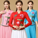 Танцующий этнический китайский мегафон, классический костюм, китайский стиль