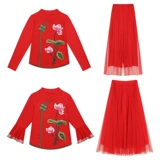 Танцующий этнический китайский мегафон, классический костюм, китайский стиль