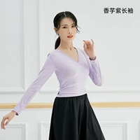 Таро пурпурная длинная часть