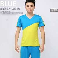 Синий комплект