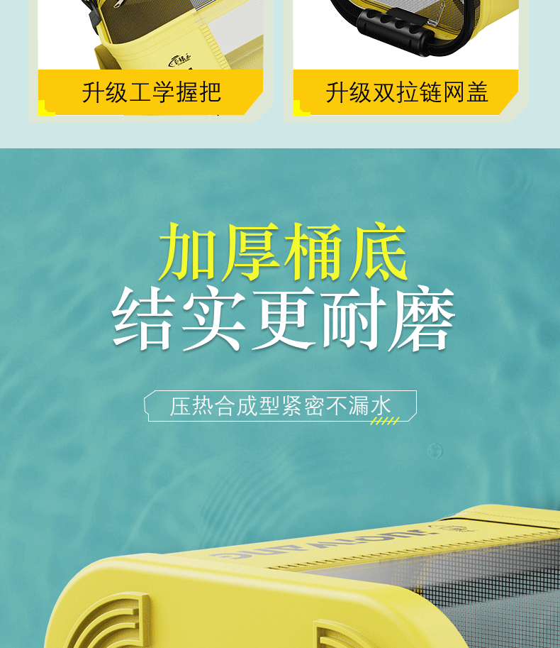 товар из китая 新型钓鱼打水桶可折叠透明装鱼桶路亚野钓专用多功能鱼护桶活鱼桶 Giant fin King