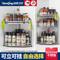 304 stainless steel kitchen rack 3-layer tripod turret seasoning supplies storage rack floor wall-mounted knife holder
