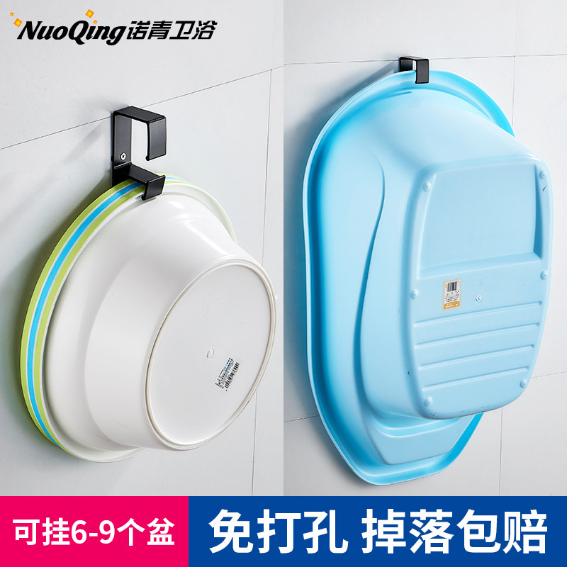 Washbasin storage rack Bathroom wall-mounted washbasin rack Bath tub rack Basin rack Washbasin hook Sticky hook free of perforation