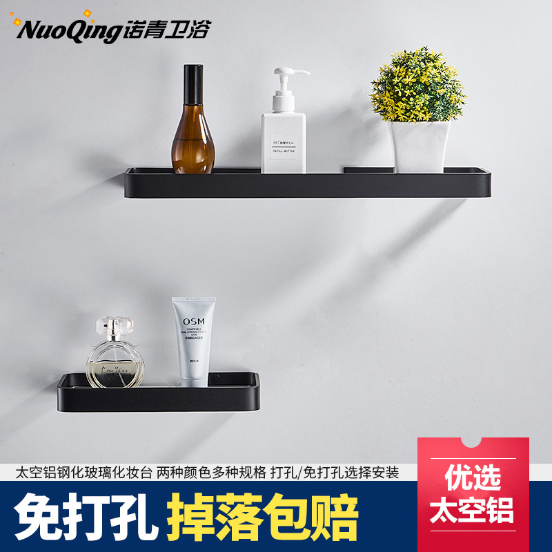 Free Punch Bathroom Kitchenette Combined Shelve Dresser Dresser Bench glass mirror front frame single double layer