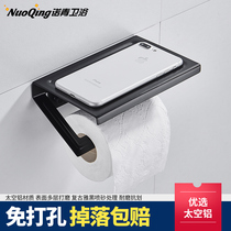 Paper Towel Rack Space Aluminum Tissue Box Toilet Toilet Hotel Roll Paper Rack Free Toilet Paper Box Hand Paper Shelve